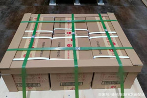 重庆江北航空邮寄酒水【机场货运当天